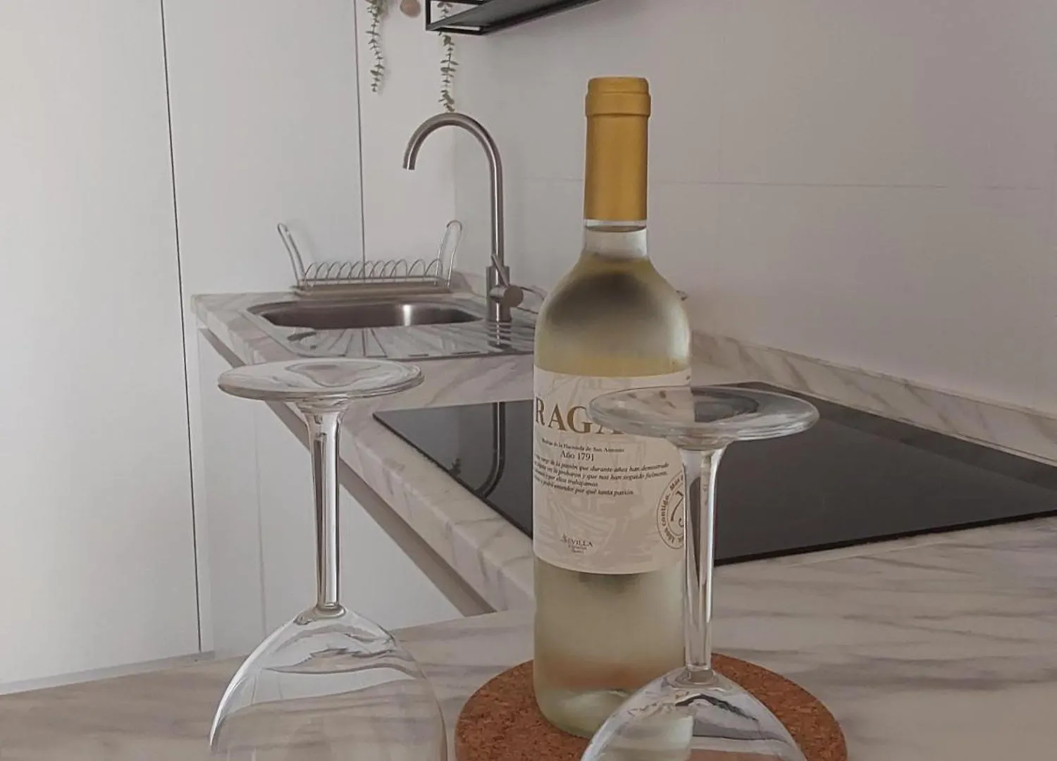 Apartamento Turistico Damajuana Espartinas Espanha